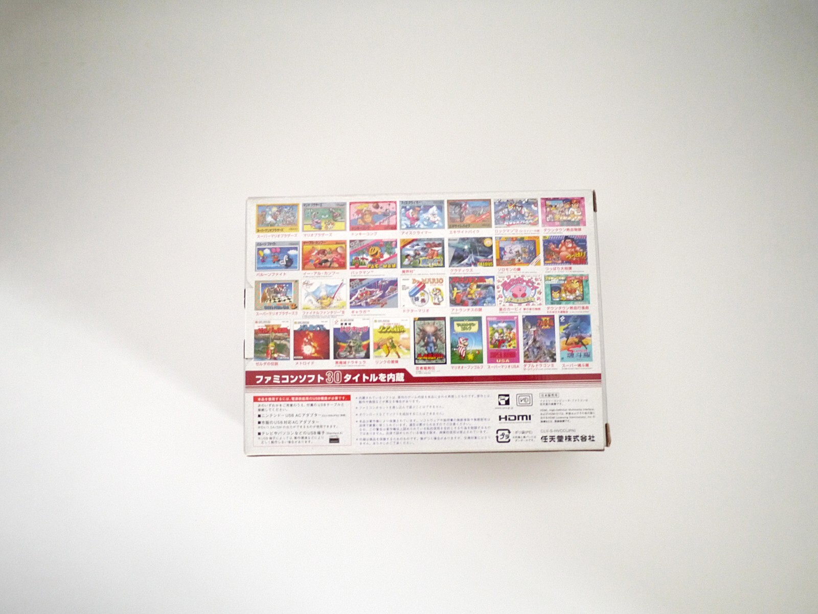 Nintendo Classic Mini Family Computer Game Console