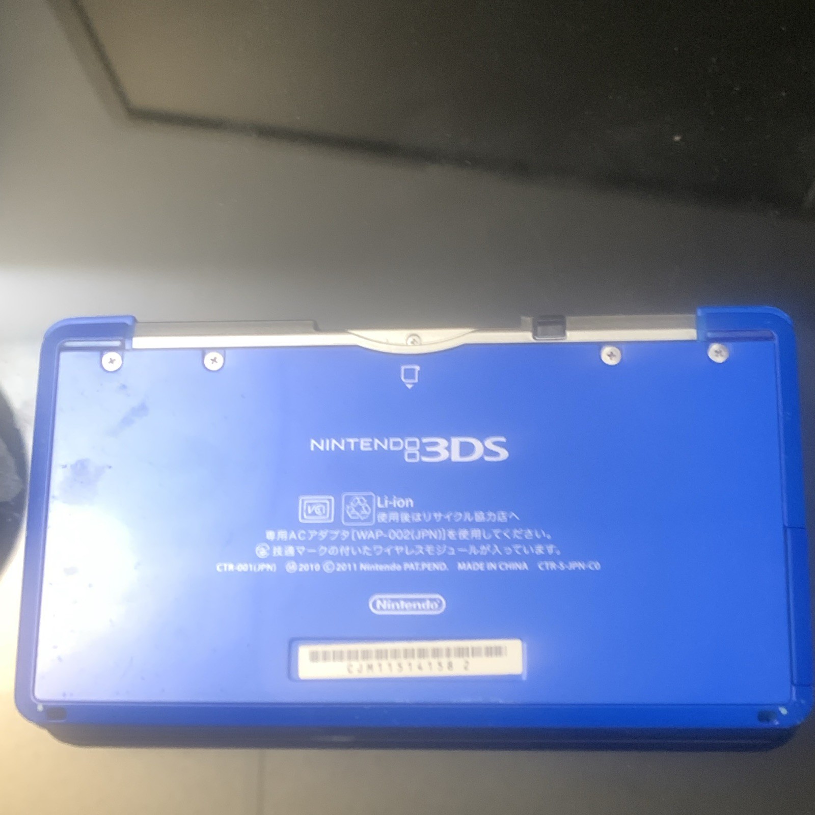 Nintendo 3DS Blue Handheld Console NTSC-J CTR-001(JPN) Wi-Fi 2GB