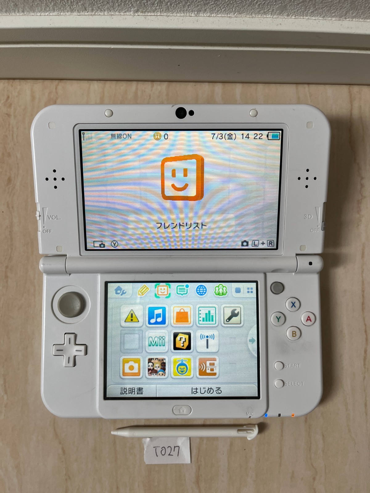 [Bottom IPS] new Nintendo 3DS XL LL Pearl White NTSC-J Japan [Excellent]