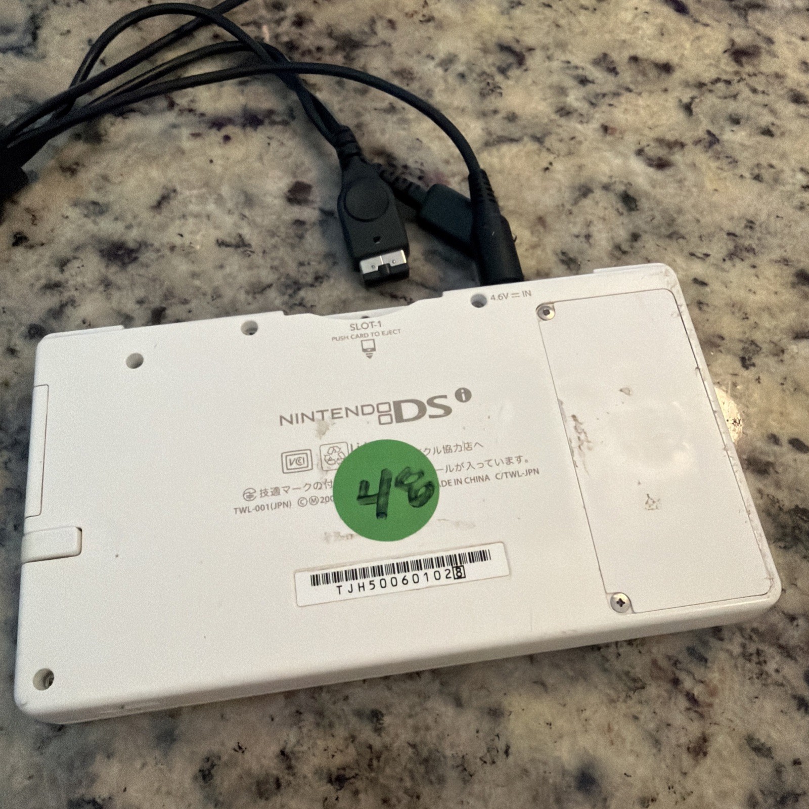 Nintendo DSi Handheld Game Console – White Clean Games Charger Stylus