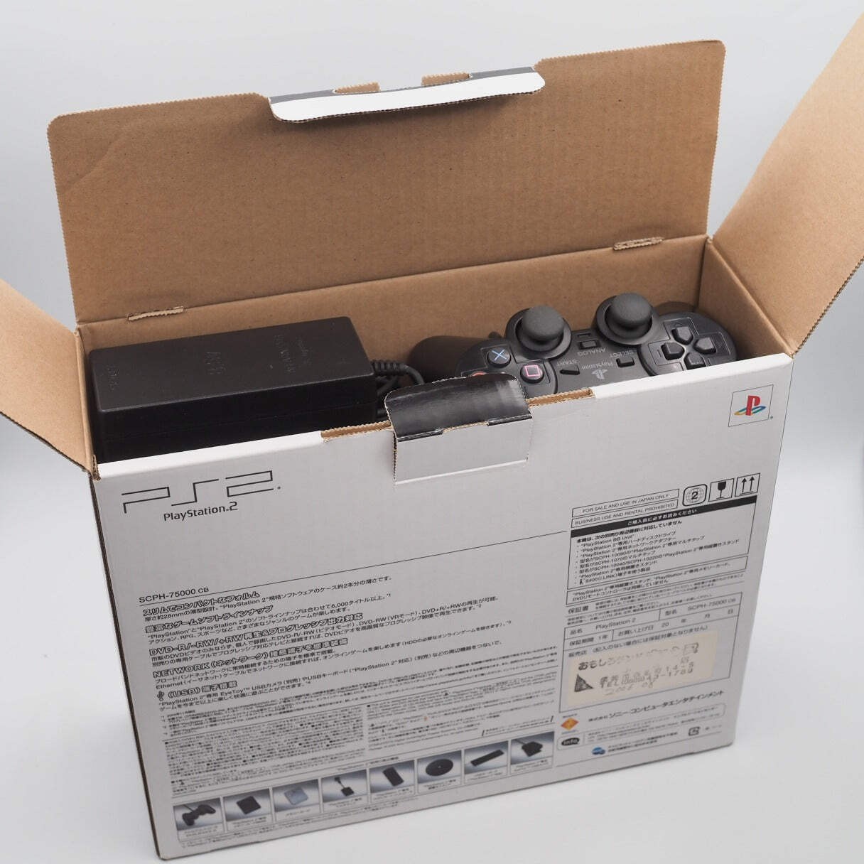Sony PS2 Console system SCPH-75000 CB Charcoal Black Boxed NTSC-J Tested Working