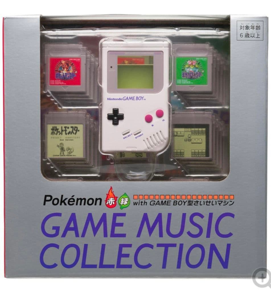 Pokemon Red Green GAME MUSIC COLLECTION