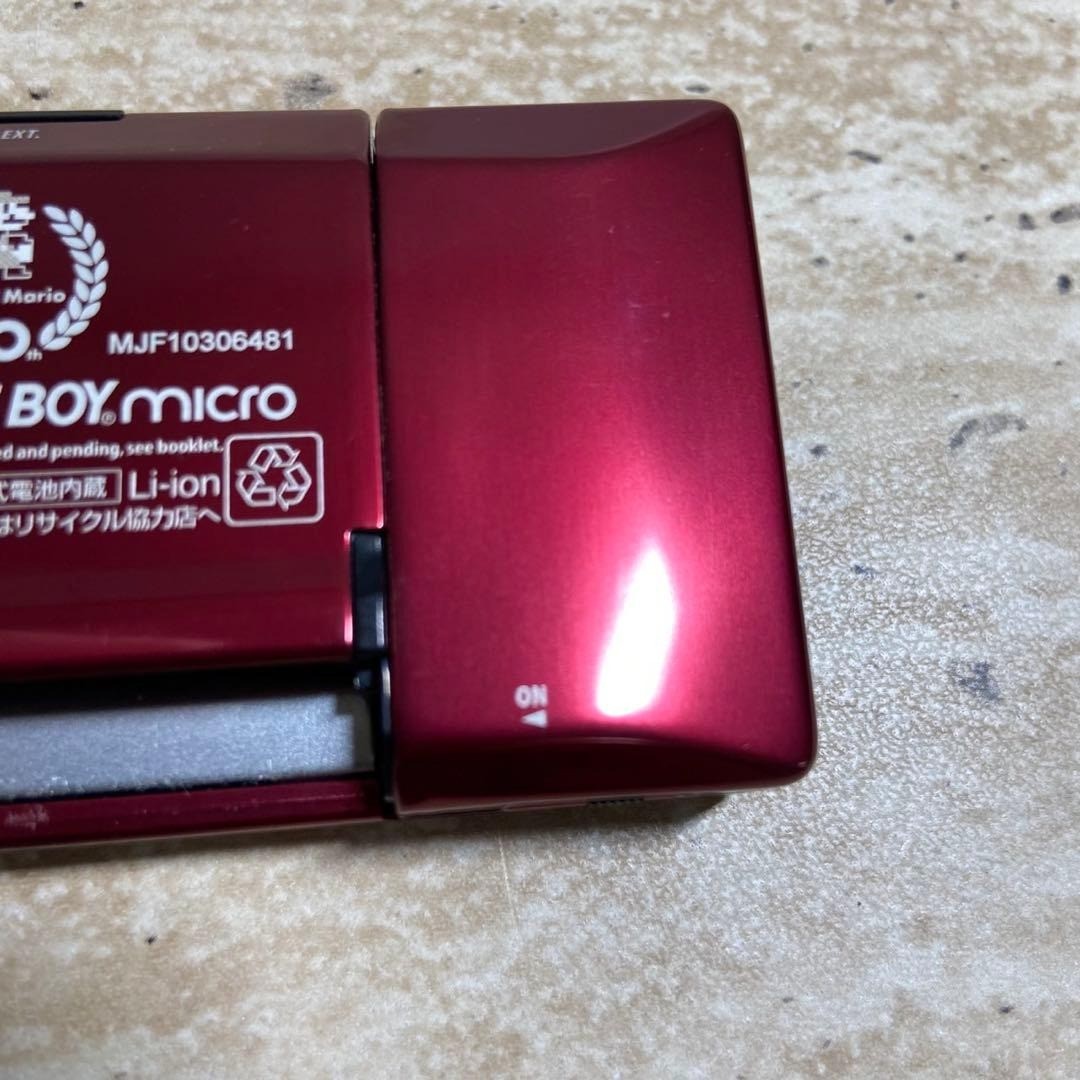 Nintendo Game Boy Micro Famicom Version Console Charger Included Excellent 6996