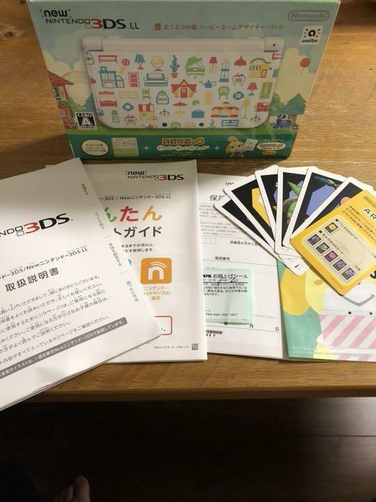 Nintendo New Nintendo 3DS LL Animal Forest from jAPAN