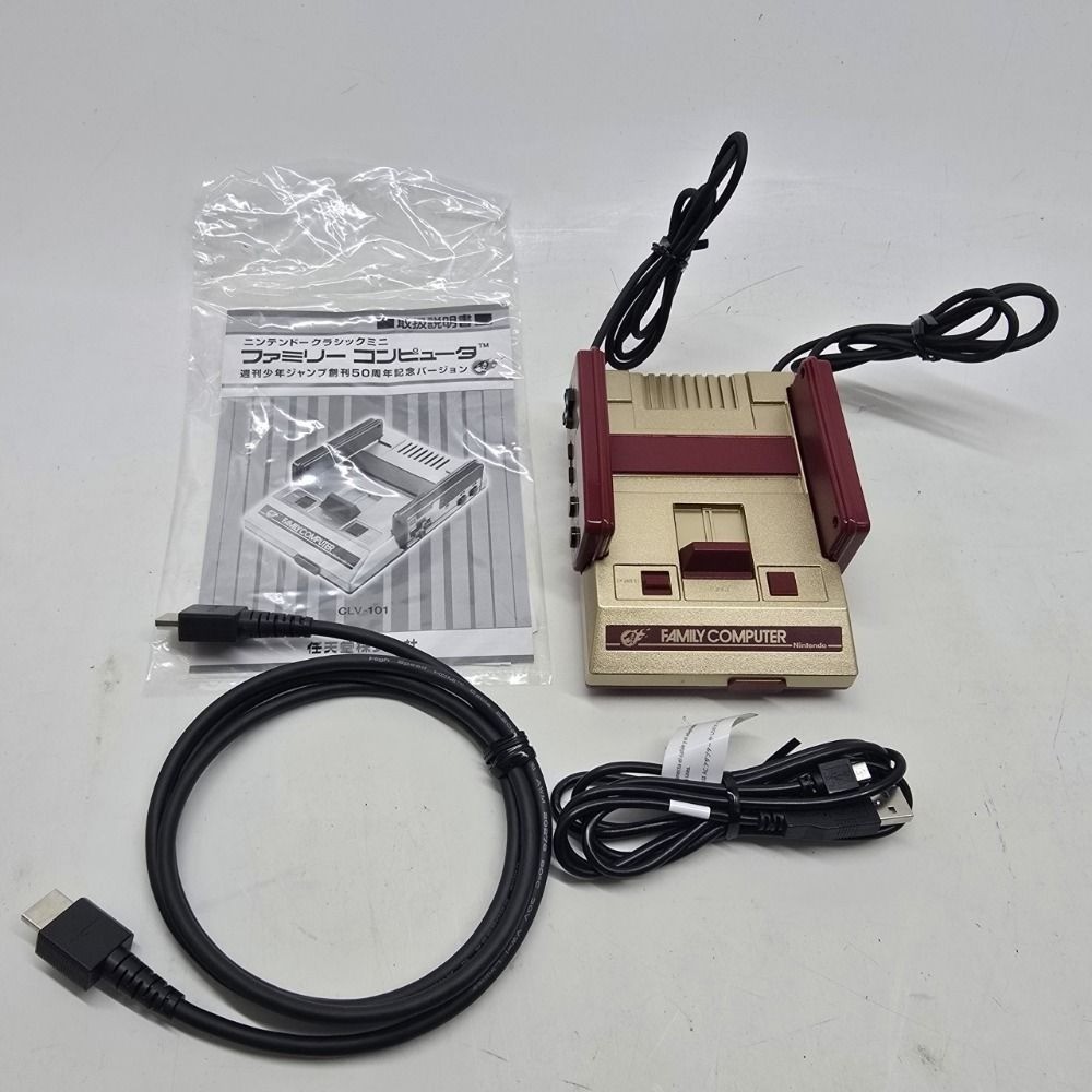 Nintendo Classic Mini Famicom Weekly Shonen Jump 50th anniversary ver. Japan