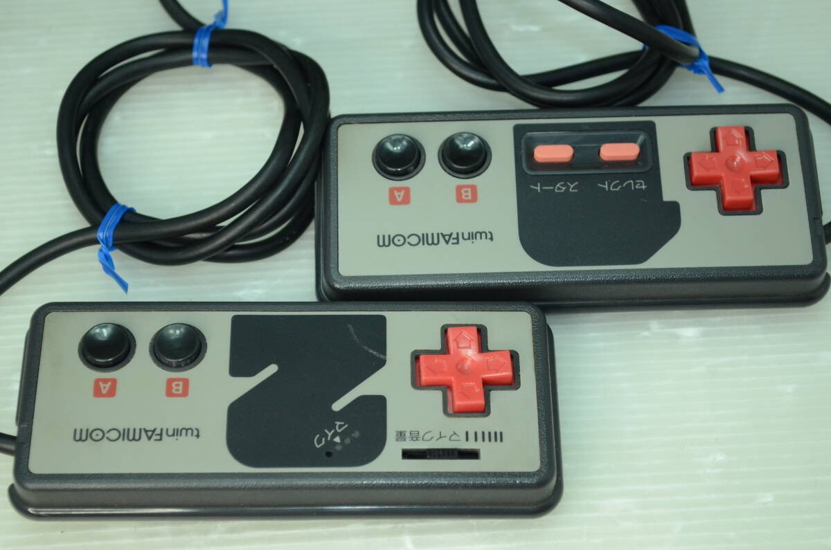 Sharp Twin Famicom console Black AN-500B Opertion Confirmed
