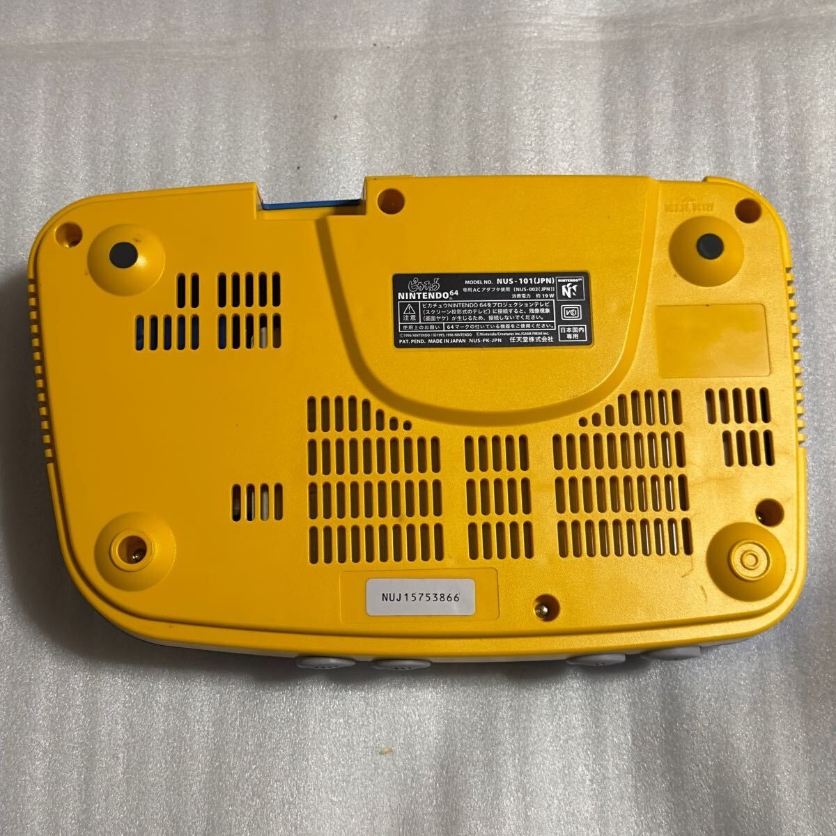 Nintendo 64 Console Pokemon Pikachu Blue Yellow Edition Woking Tested F/S