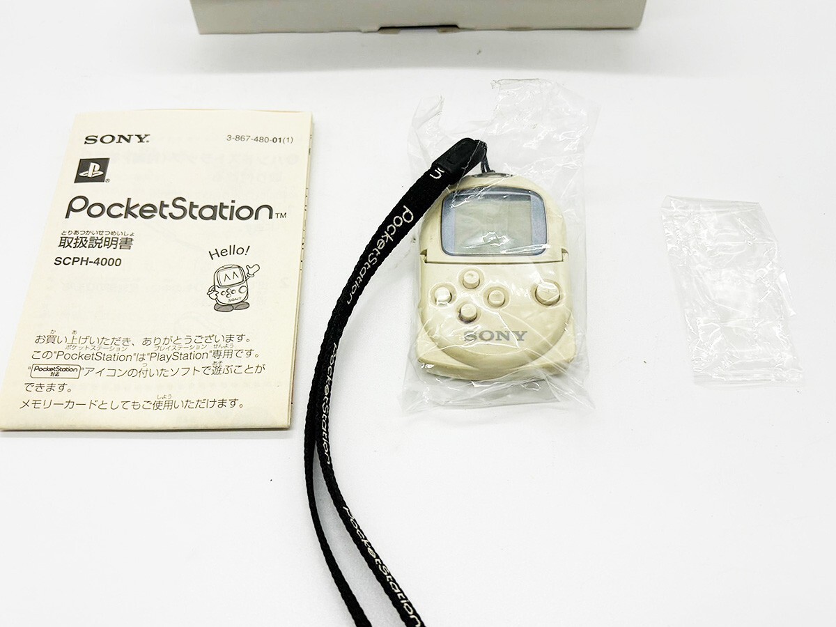 PS Pocket Station White Console A02344877 SCPH-4000 Boxed Sony Playstation Junk