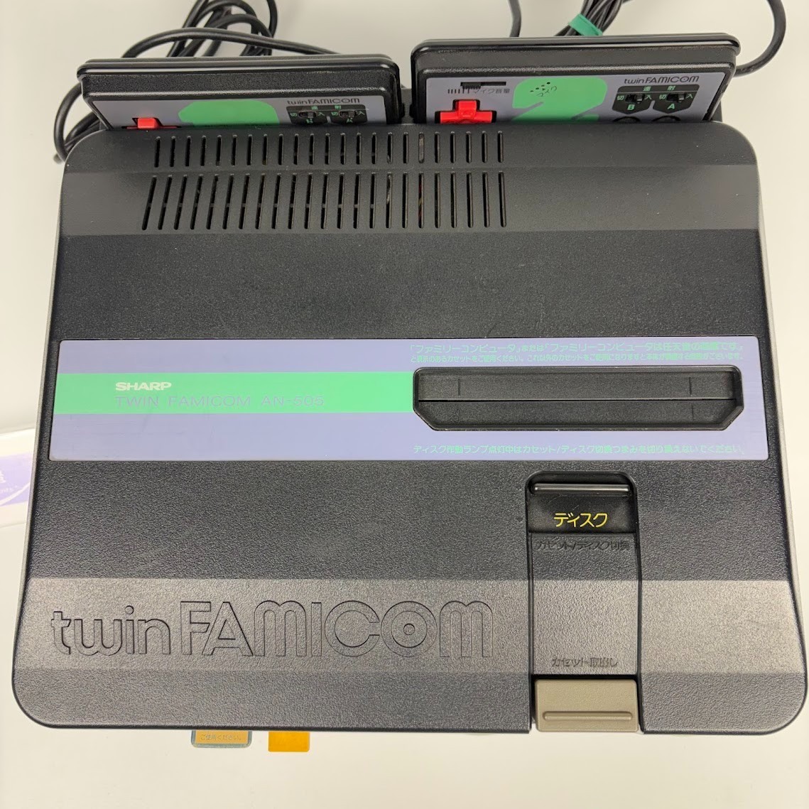 Sharp Twin Famicom AN-505BK Super Mario Bros 123 The Original Mario Experience