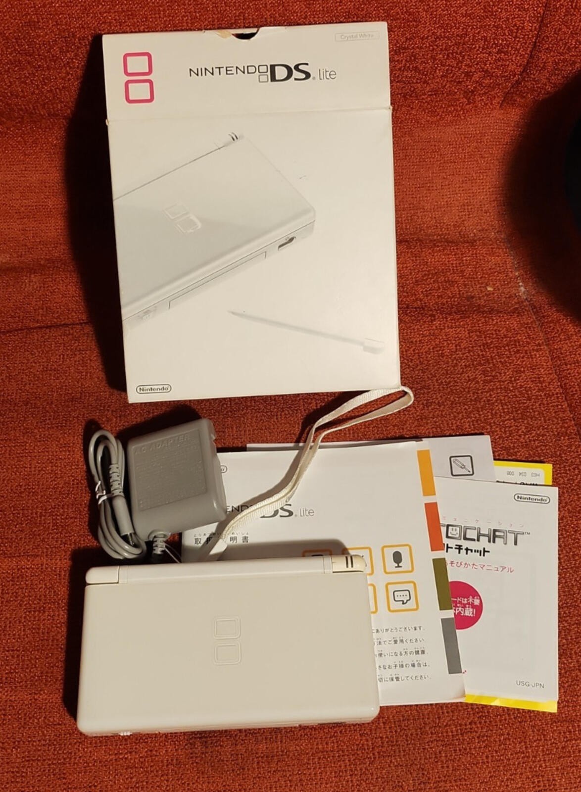 Nintendo DS Lite Handheld Console – Polar White Open Box