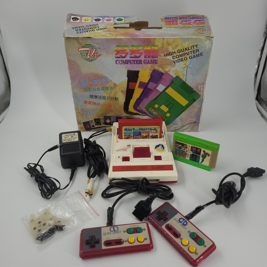 READ Vintage Nintendo Famicom Computer TV Game System Console Japanese Version