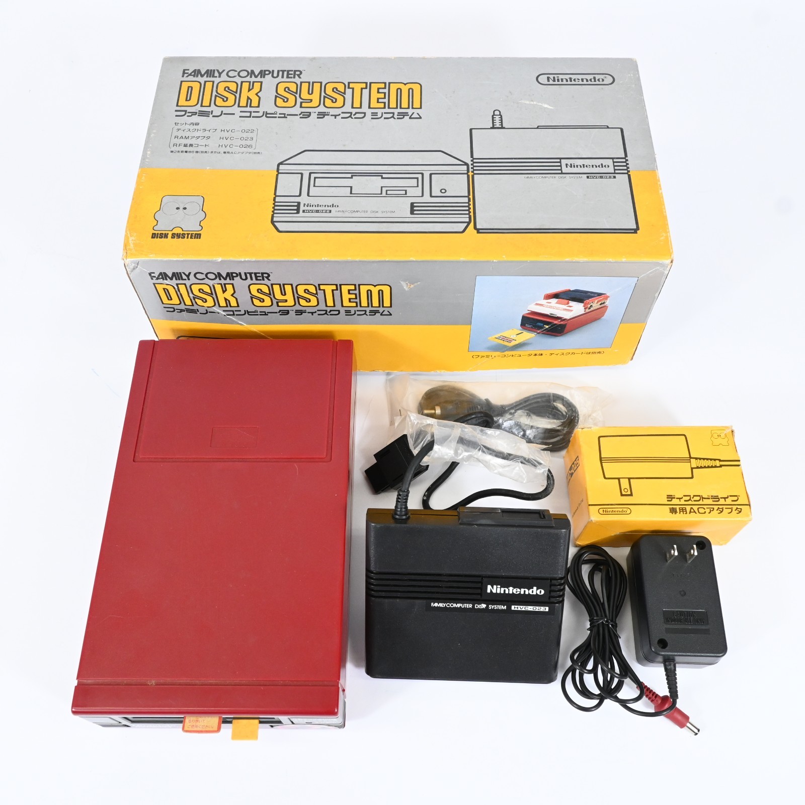 Nintendo Disk System Famicom HVC-022 Console Complete Boxed Untested