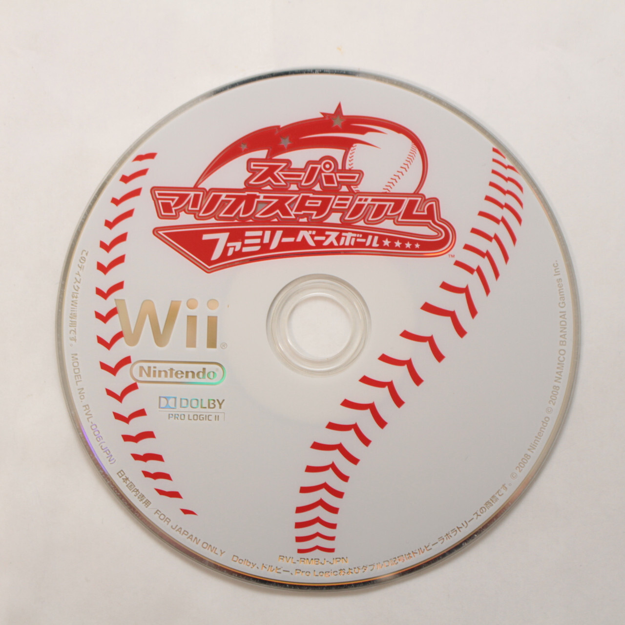 Nintendo Wii Console Tested w/Box Remote Motion Plus LUIGI Bowser Wheel Game JP