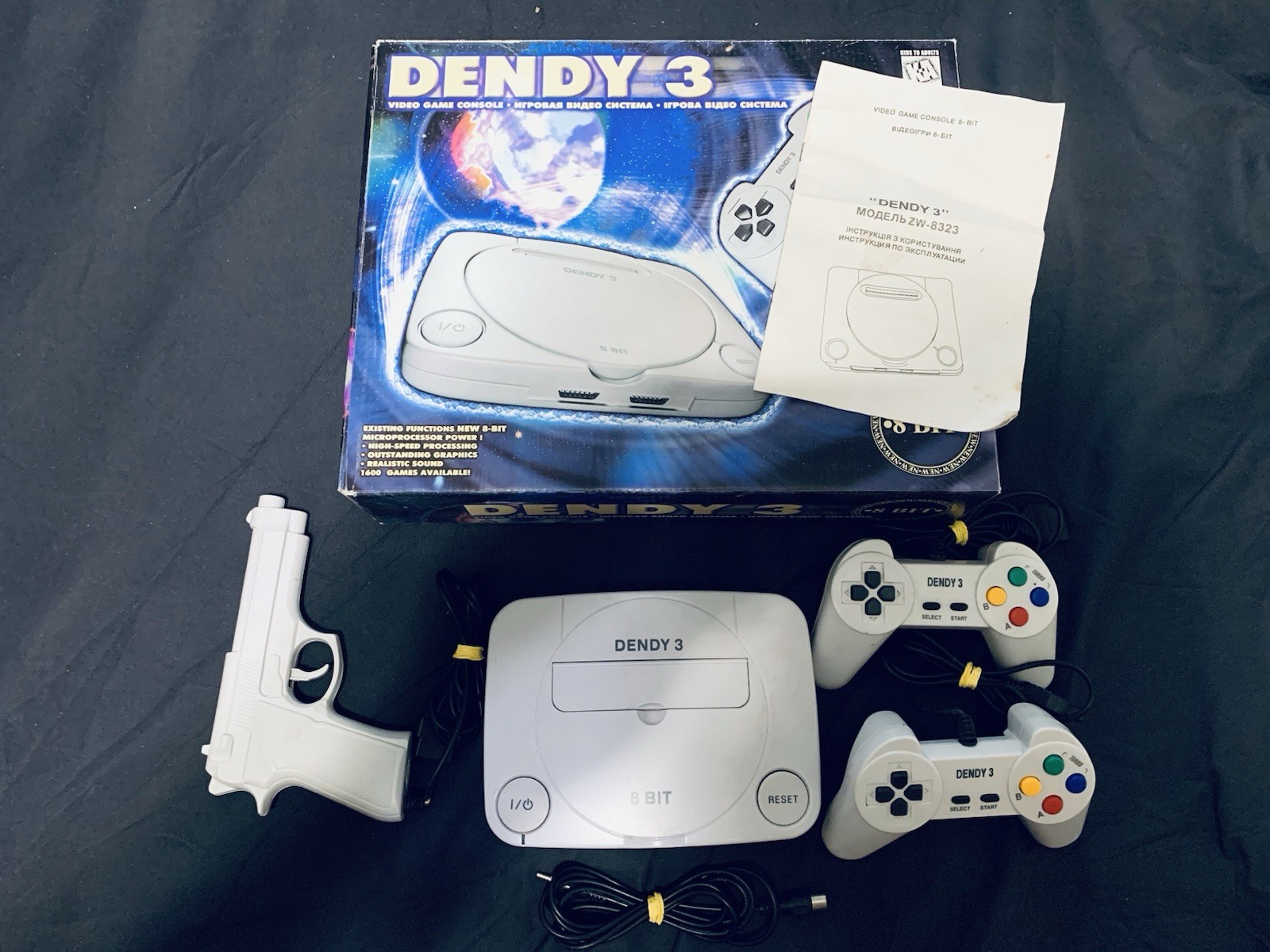 Dendy 3 (Денди) 8-bit Famiclone (Nes) Collectible Game Console (Rare)