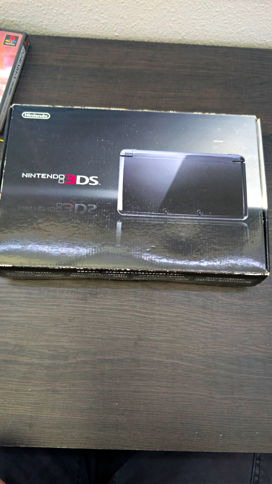 Nintendo 3DS Cosmo Black NTSC-J (Japan) 2GB Wi-Fi w/ Box Manuals Stylus