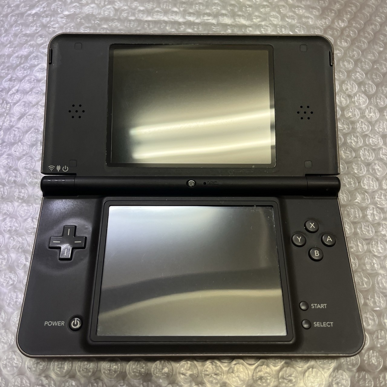 Nintendo DSi XL LL Dark Brown Console Powers On Tested No Charger from Japan