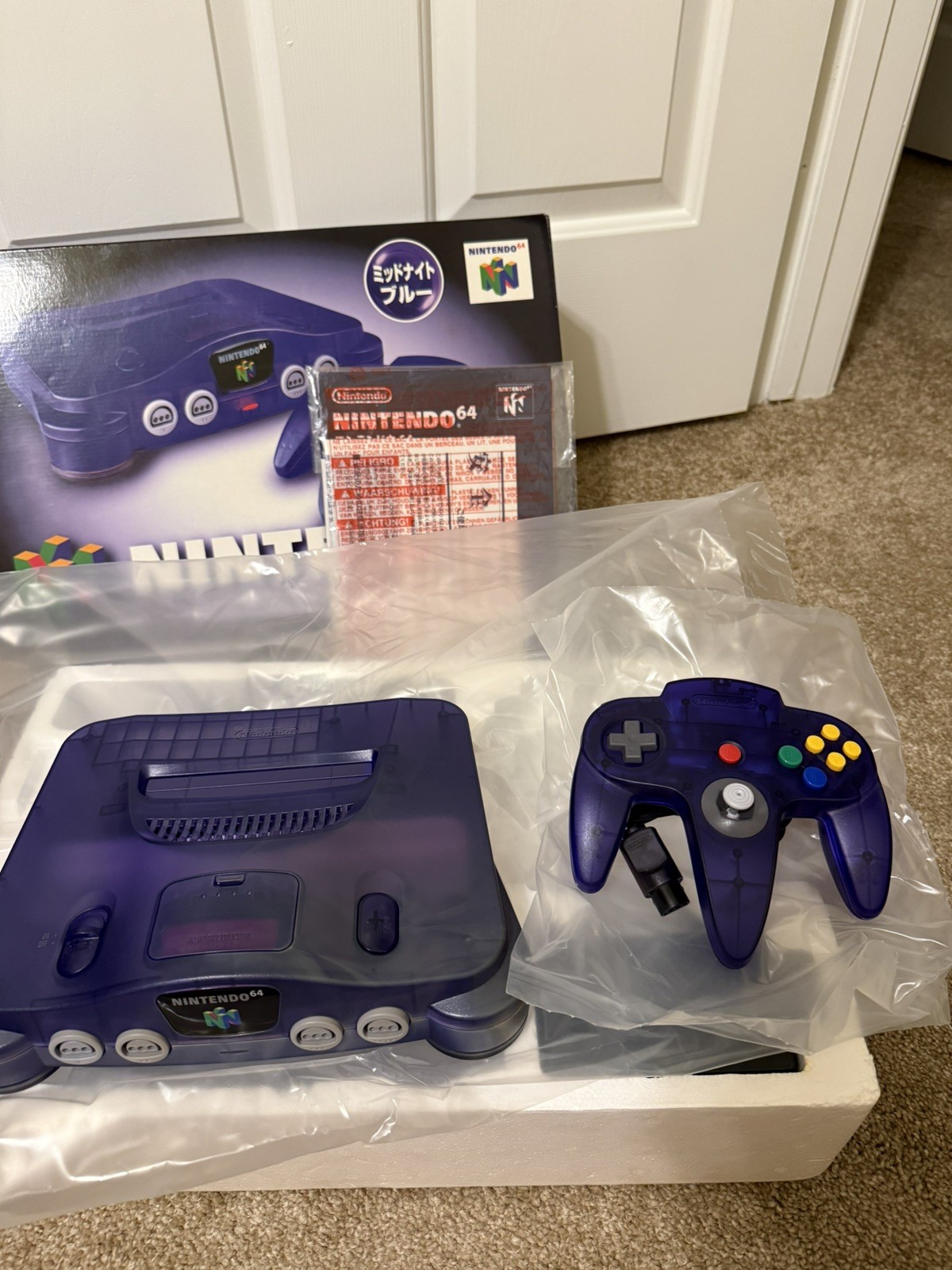 Nintendo 64 Japanese Midnight Blue (Grape in US) CIB Toy R Us Edition Rare
