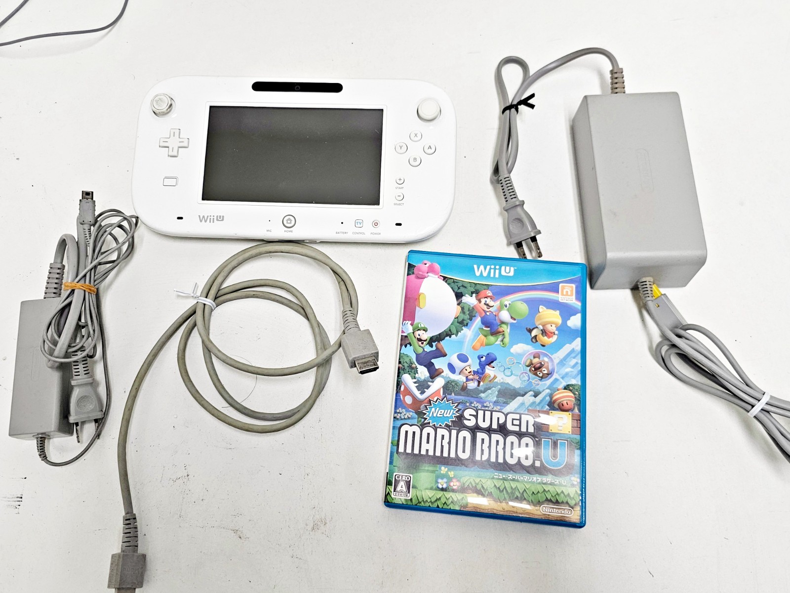 Nintendo Wii U Console White Set 32GB 641 Japan 1 Week to USA