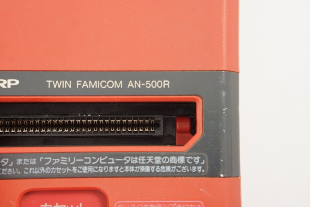 TWIN FAMICOM SHARP Console AN500-R Red wz Games Tested System JAPAN 466197