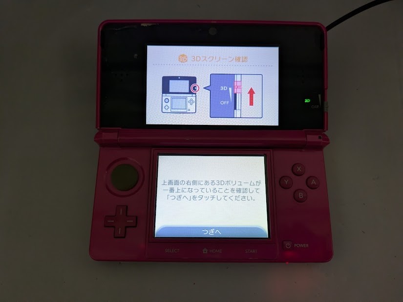 Nintendo 3DS Console, JAPANESE SPEC, For Parts/Repair, Ships FAST! [E630]