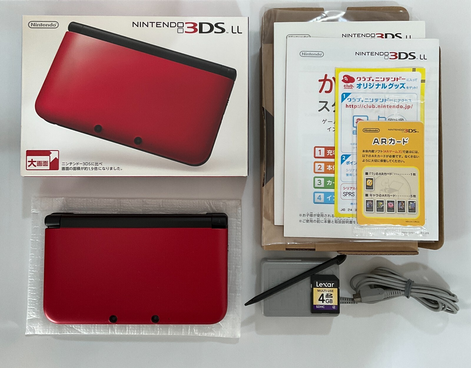 Nintendo 3DS LL XL console Red Black with Charger/Stylus/SDcard Japanese version
