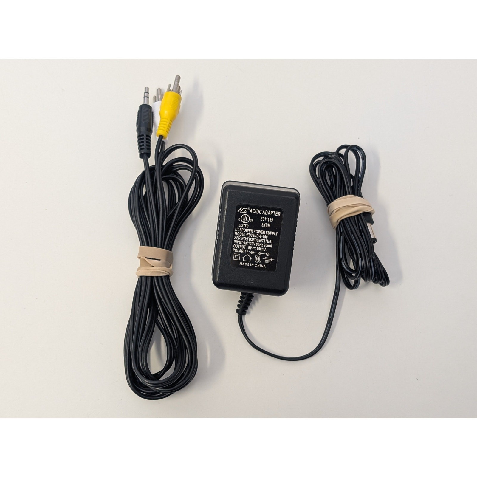 Xtreme TV Entertainment System – USED