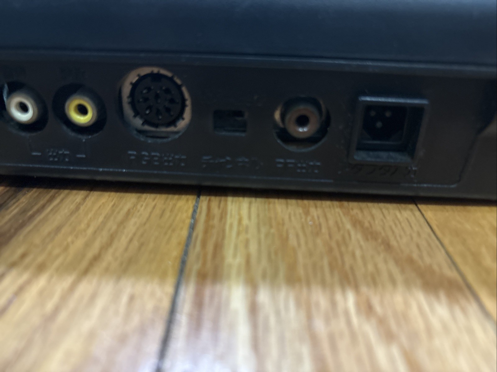 Panasonic A1 Gaming Pc 1986 Used