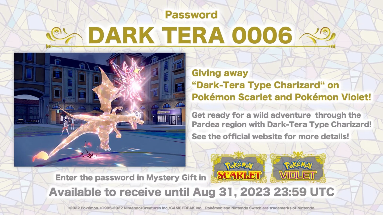 ALL Event Pokémon bundle distributions for Pokemon Scarlet and Violet 🌟