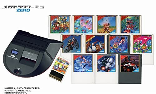 SEGA Mega Drive Mini Megadora Tower Mini Accessory Kit HAA-2920
