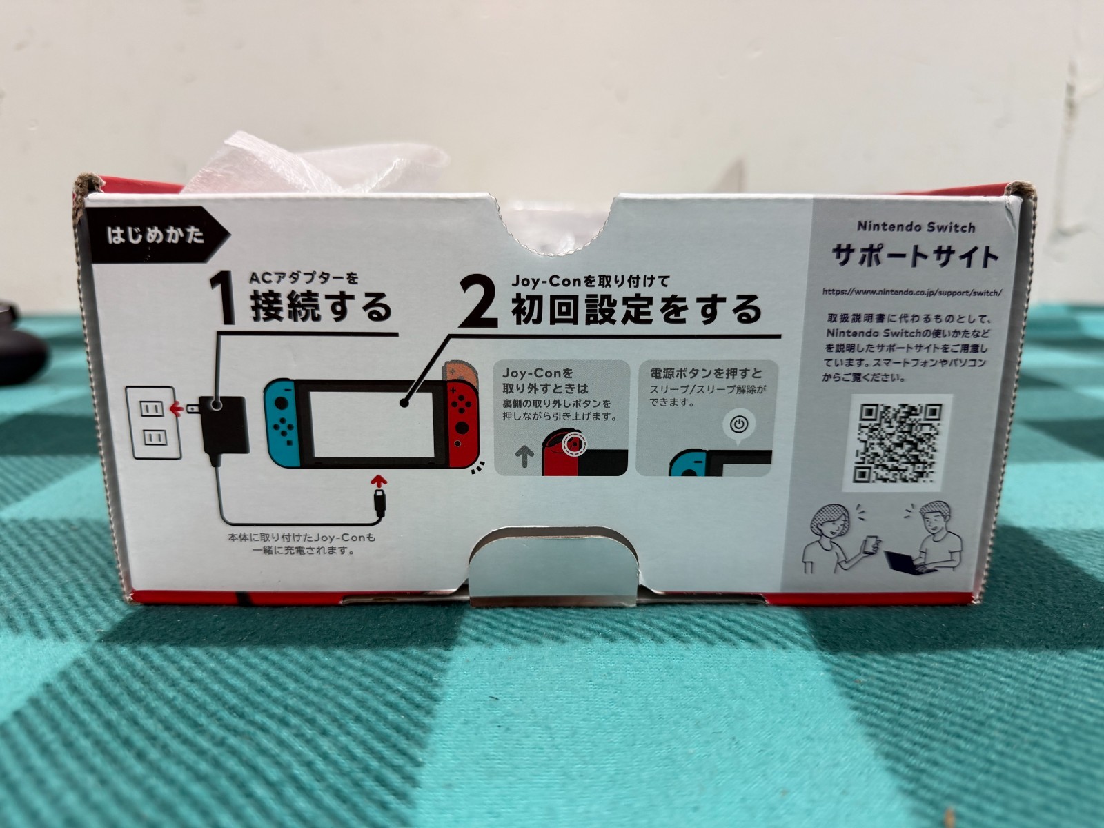 Nintendo Switch with Neon Blue and Neon Red Joy-Con (HAC-001-01; JAPAN)