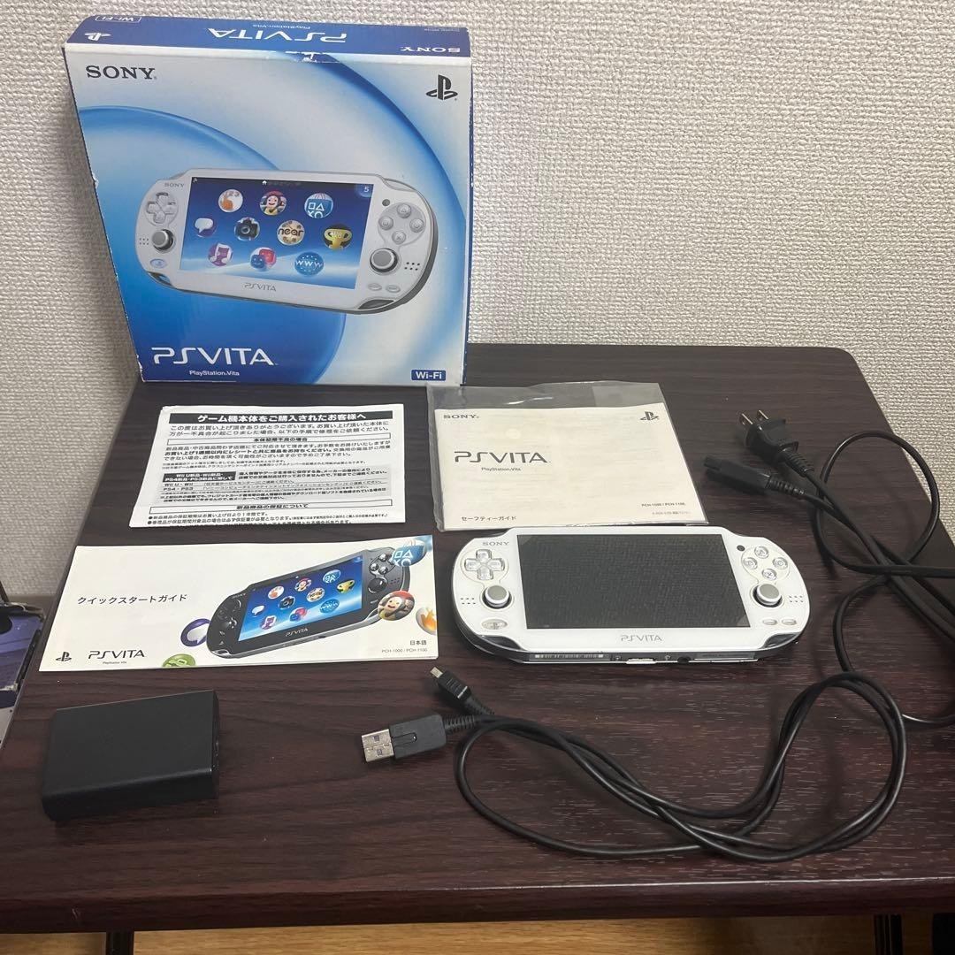 PlayStation Vita Wi-Fi Console Crystal White PCH-1000 CIB