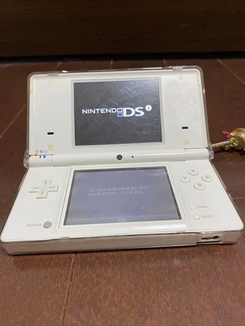 Nintendo DS White Console Charger Included Tested Japanese Version