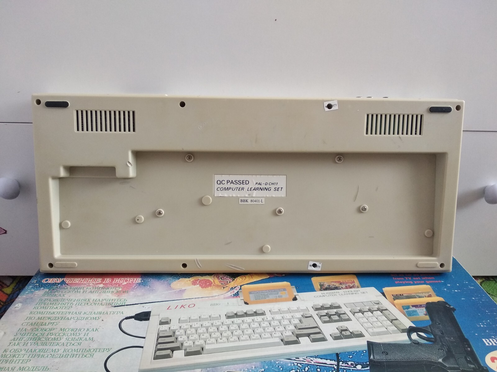 Subor liko 8bit home gaming computer dendy