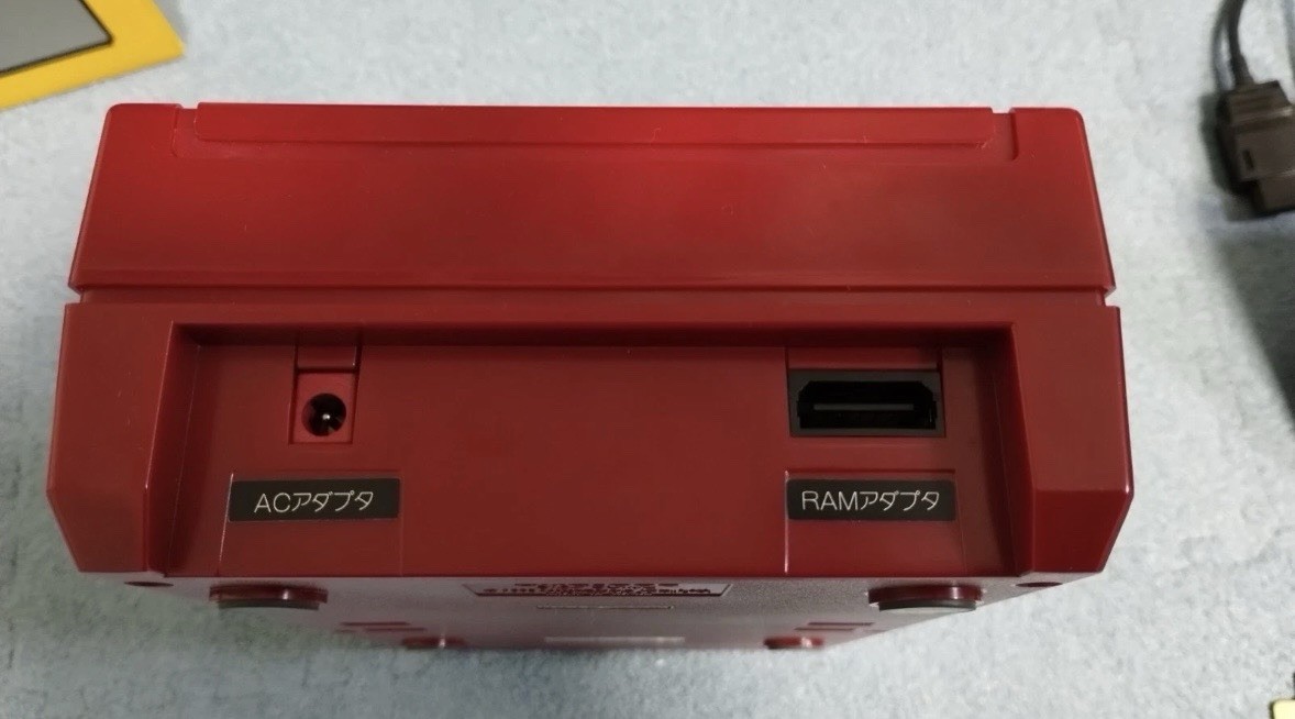 Nintendo Famicom Disk System with AC + RAM Adapters + Box (needs new belt) RARE