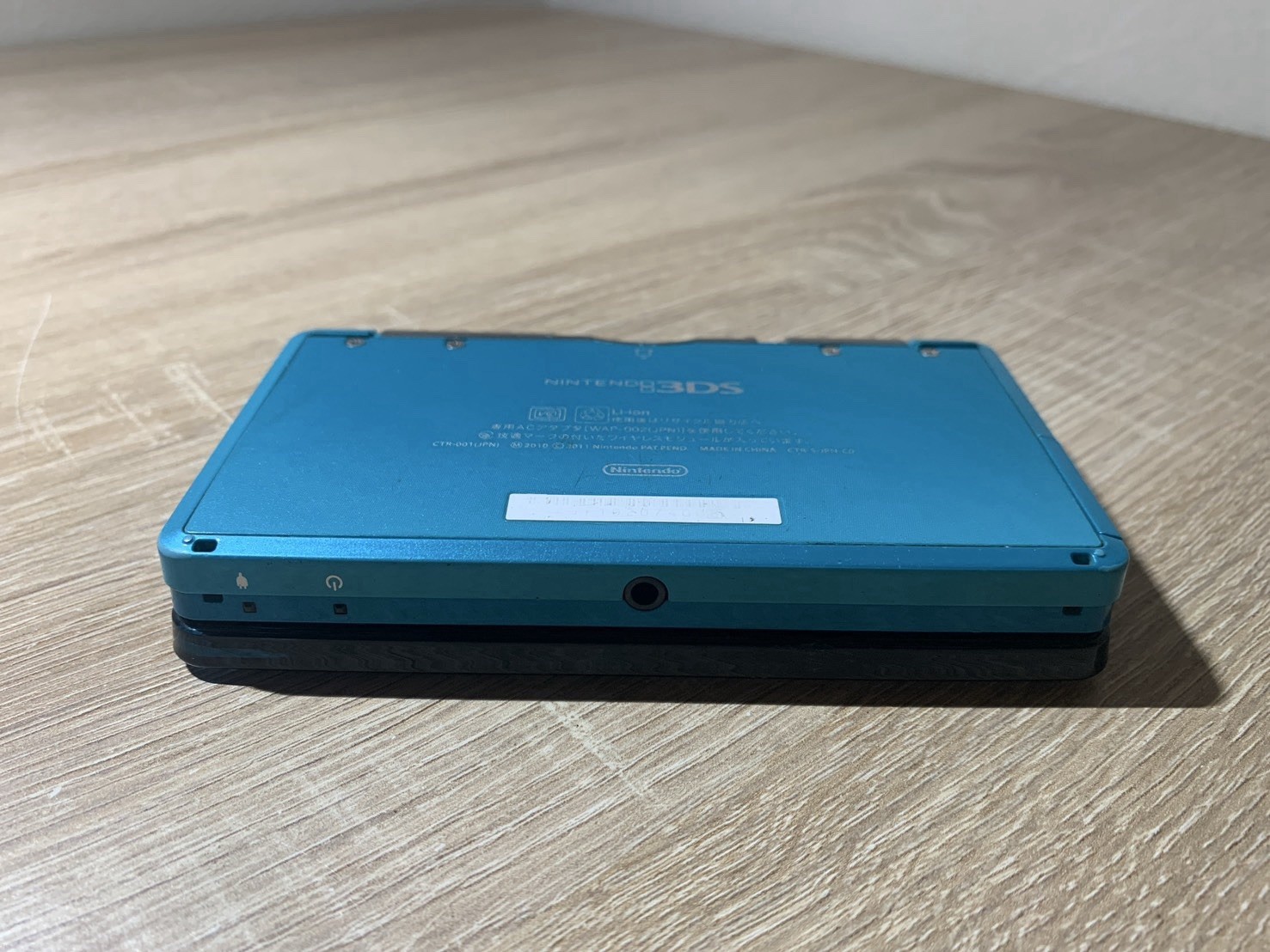 1813 Nintendo 3DS Aqua Blue Normal TESTED