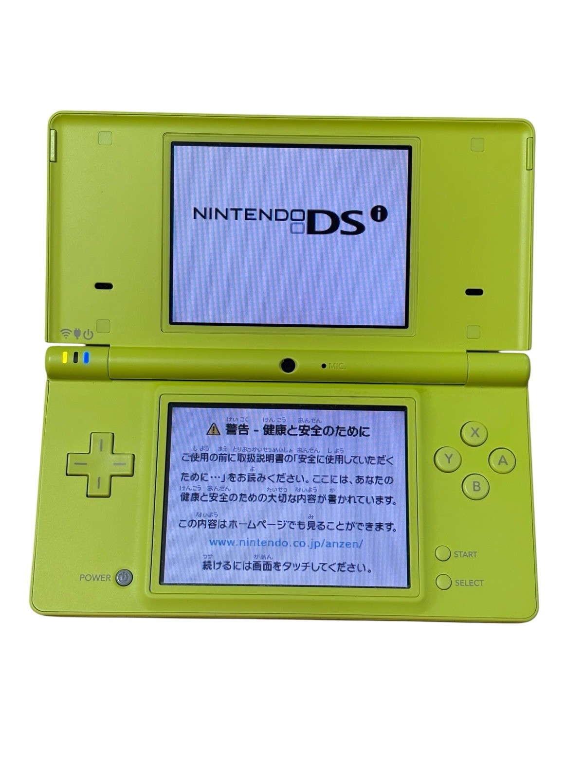 Nintendo DSi Lime Green Handheld Console Tested Working Japan