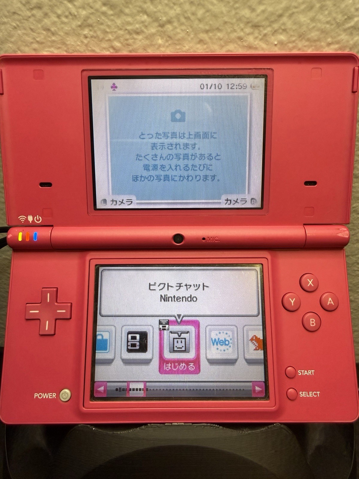 Nintendo DSi Handheld Console | Pink | (JP UI) TWL-001 | Tested and Working