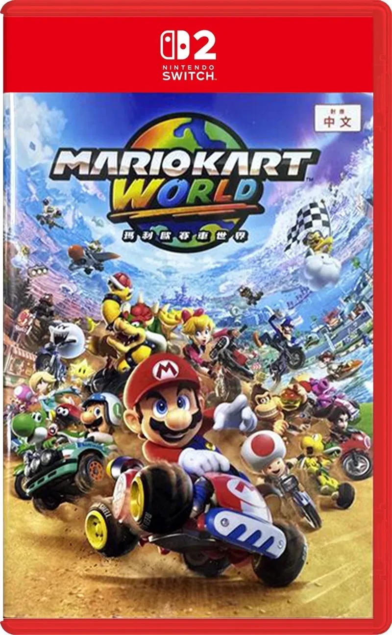 Mario Kart World Switch 2 Brand New Sealed Game Special (2025 Racing)