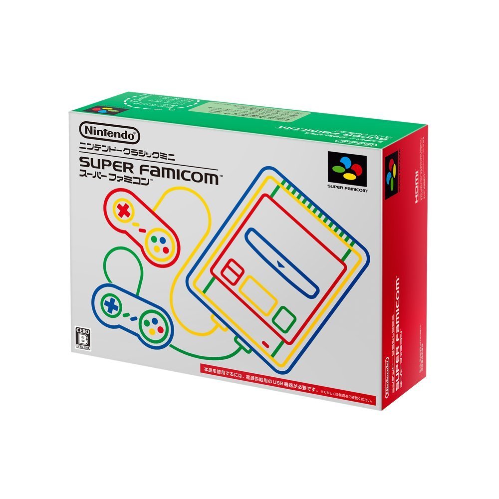 Nintendo Family Computer Classic Mini Jump 50th Anniversary & Super FamiCom mini
