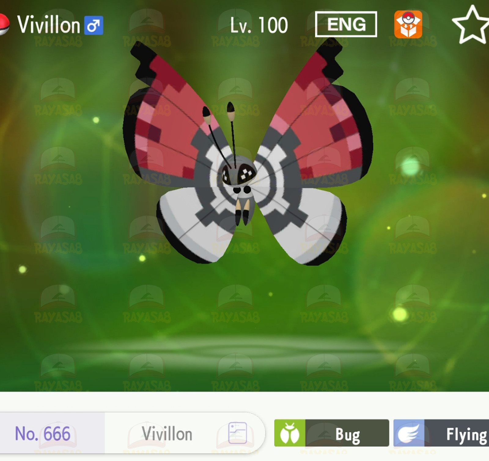 Vivillon Forms Rare Shiny 6iv Non Shiny Best Stats Pokemon Home