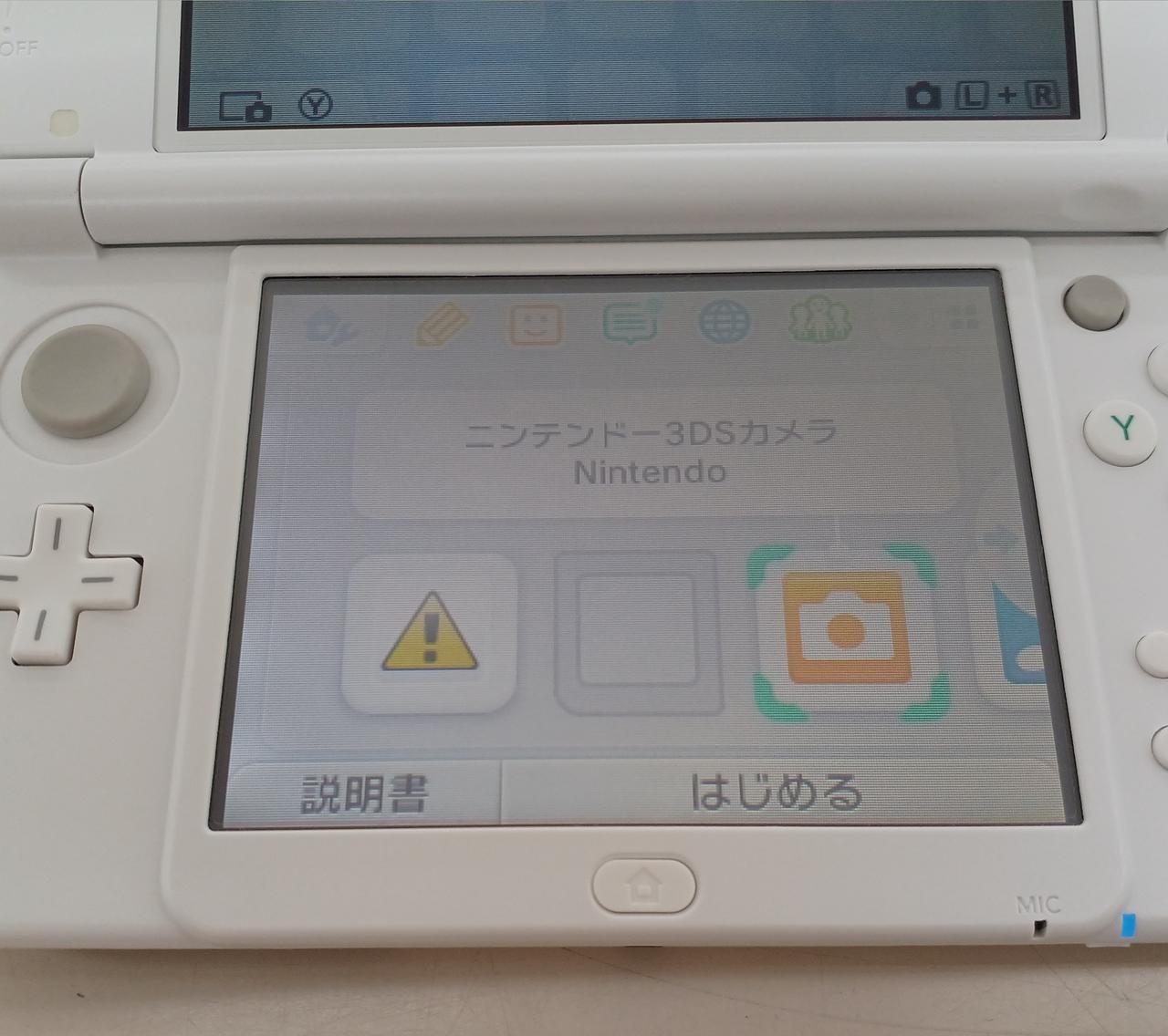 New 3DS LL Pearl White Model RED 001 NINTENDO Nintendo