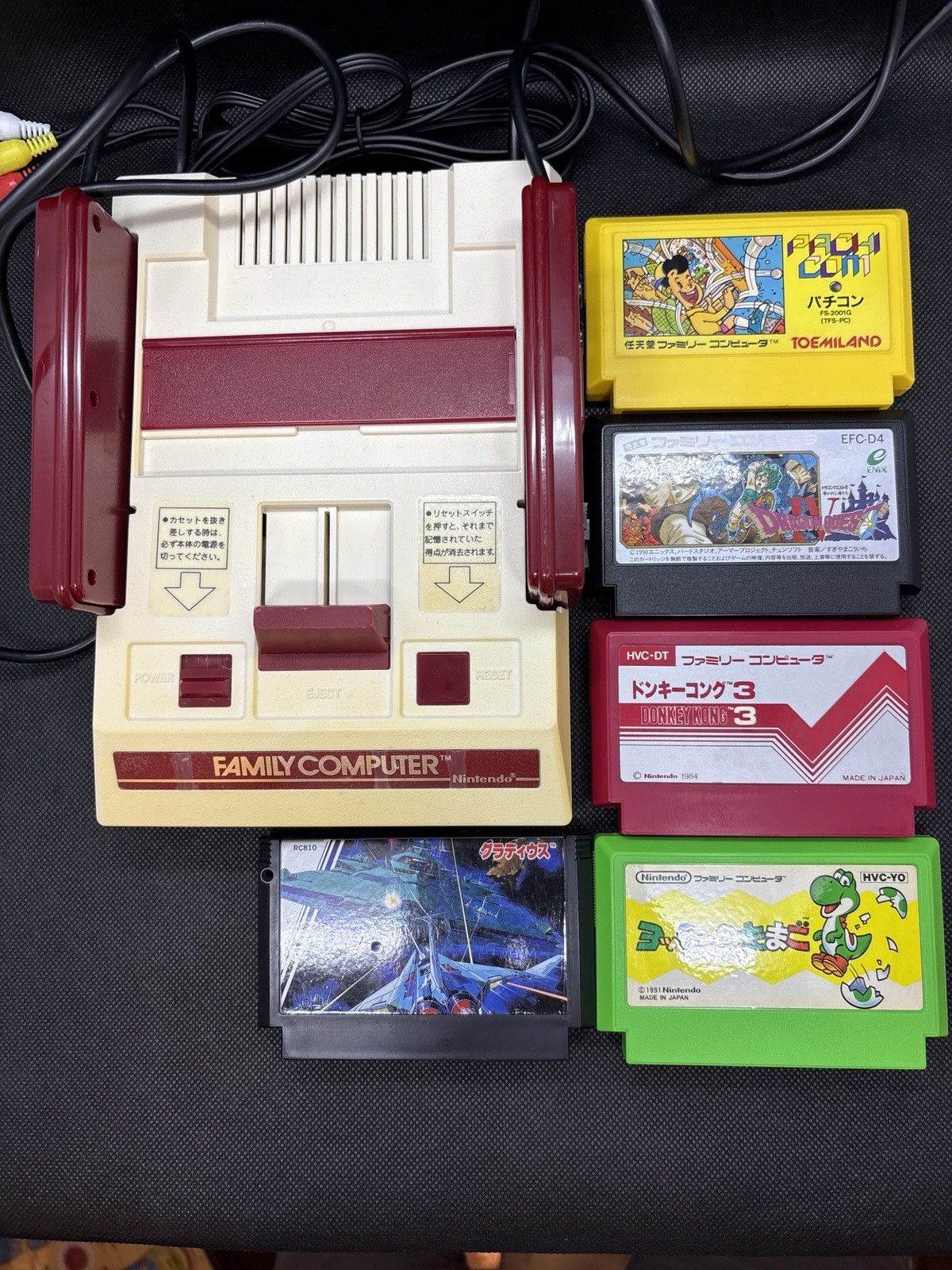 Nintendo Japanese Family computer Famicom Console bundle with 5 games