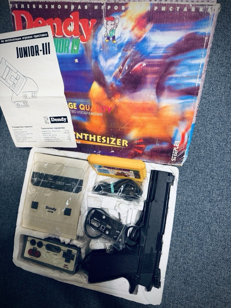Dendy Junior 3 Steepler 8-bit Famiclone (Nes) Collectible Game Console (Rare)
