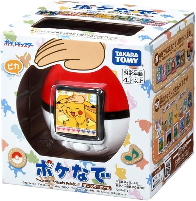 Takara Tomy TAKARATOMY Pokemon Poke-Nade Monster Ball English available Japan