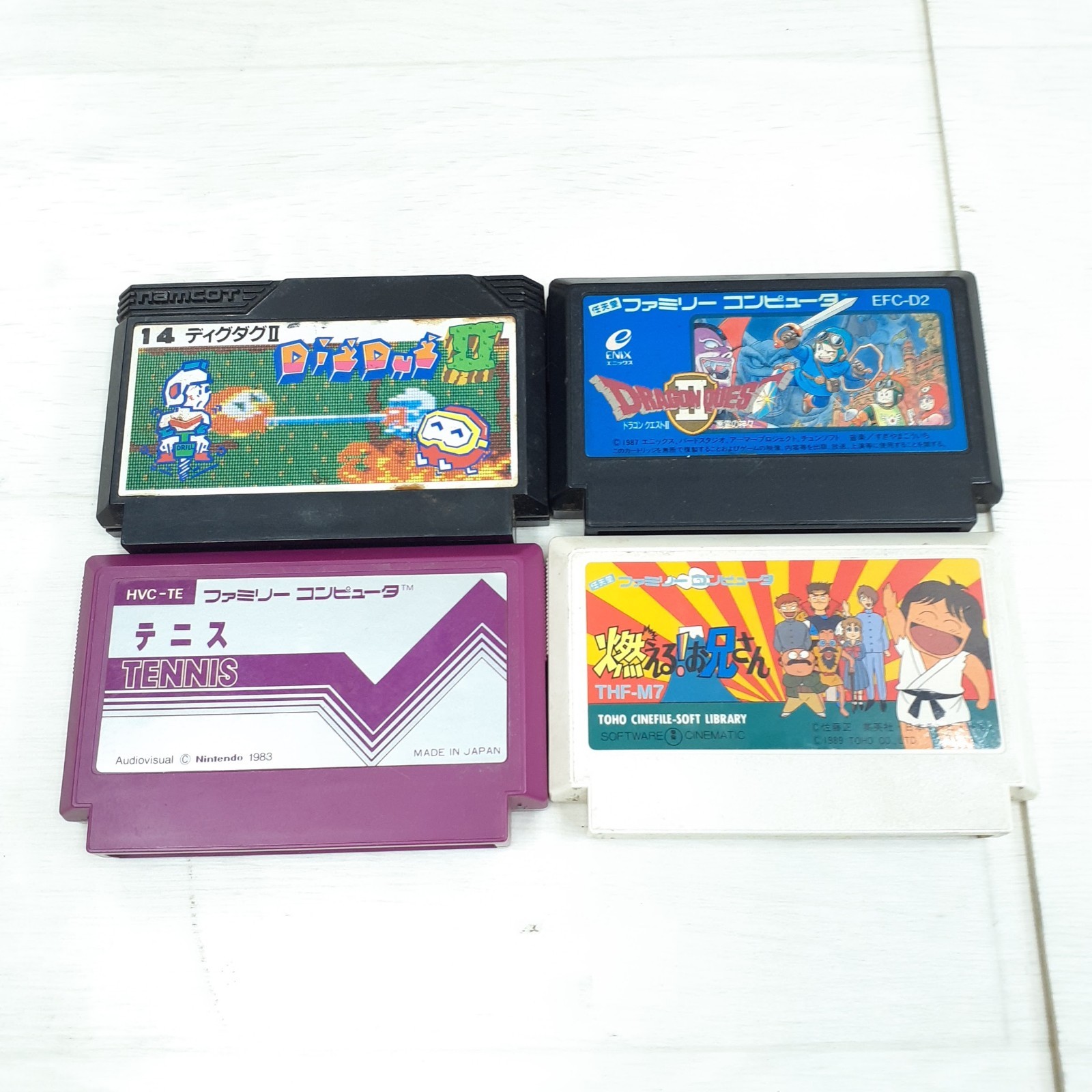 Nintendo Original Famicom Console NES Japan in box CIB with 12 Games HVC-001