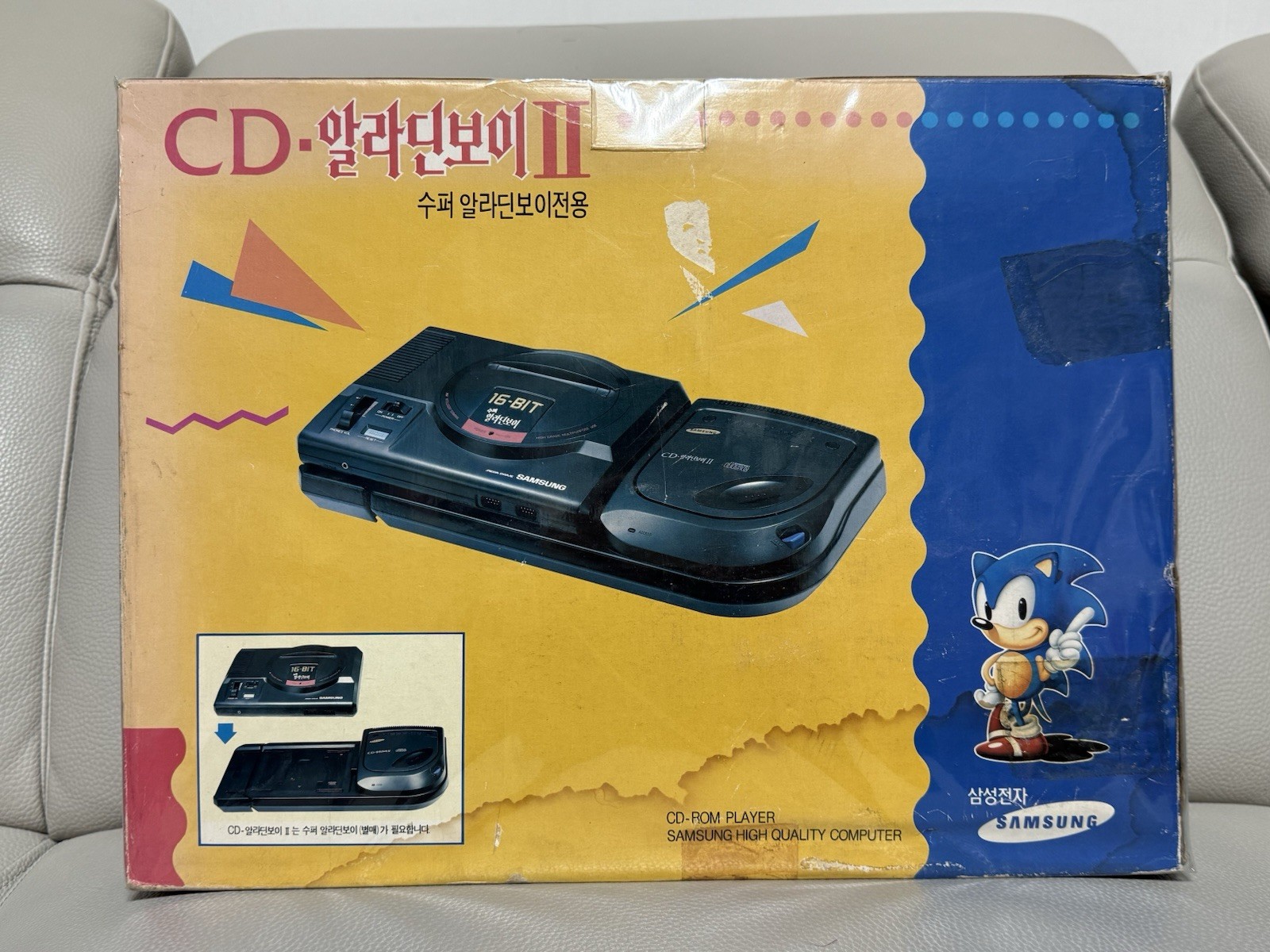 SAMSUNG CD Aladdinboy 2 Sega Mega CD Model 2 Korean Version Brand NEW COMPLETE