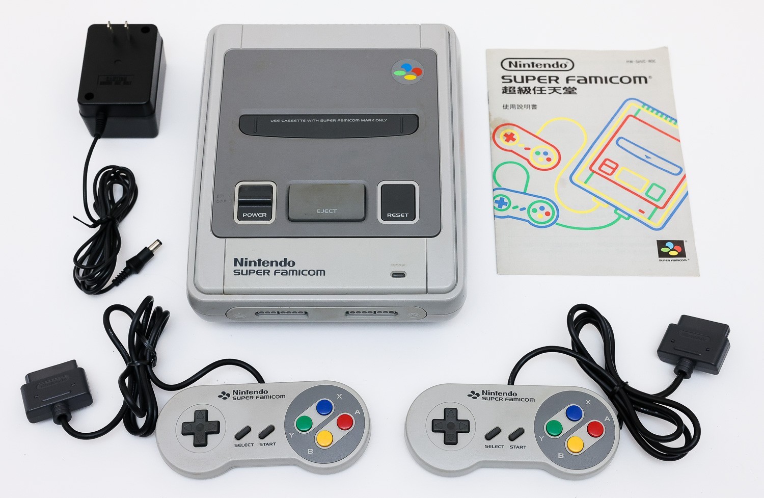 Nintendo Super Famicom SFC Console System Taiwan ROC TW Chinese Complete in Box