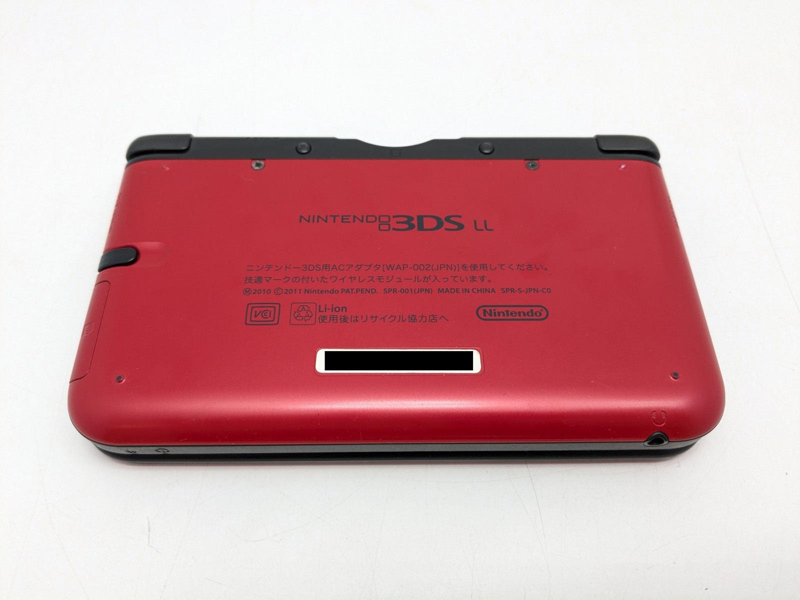Japanese Nintendo 3DS LL Handheld Gaming Console (SPR-001(JPN) Red | JPN Region