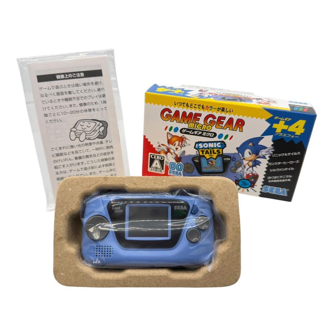 SEGA Game Gear Micro Blue Handheld Console 4 Games Retro #0002