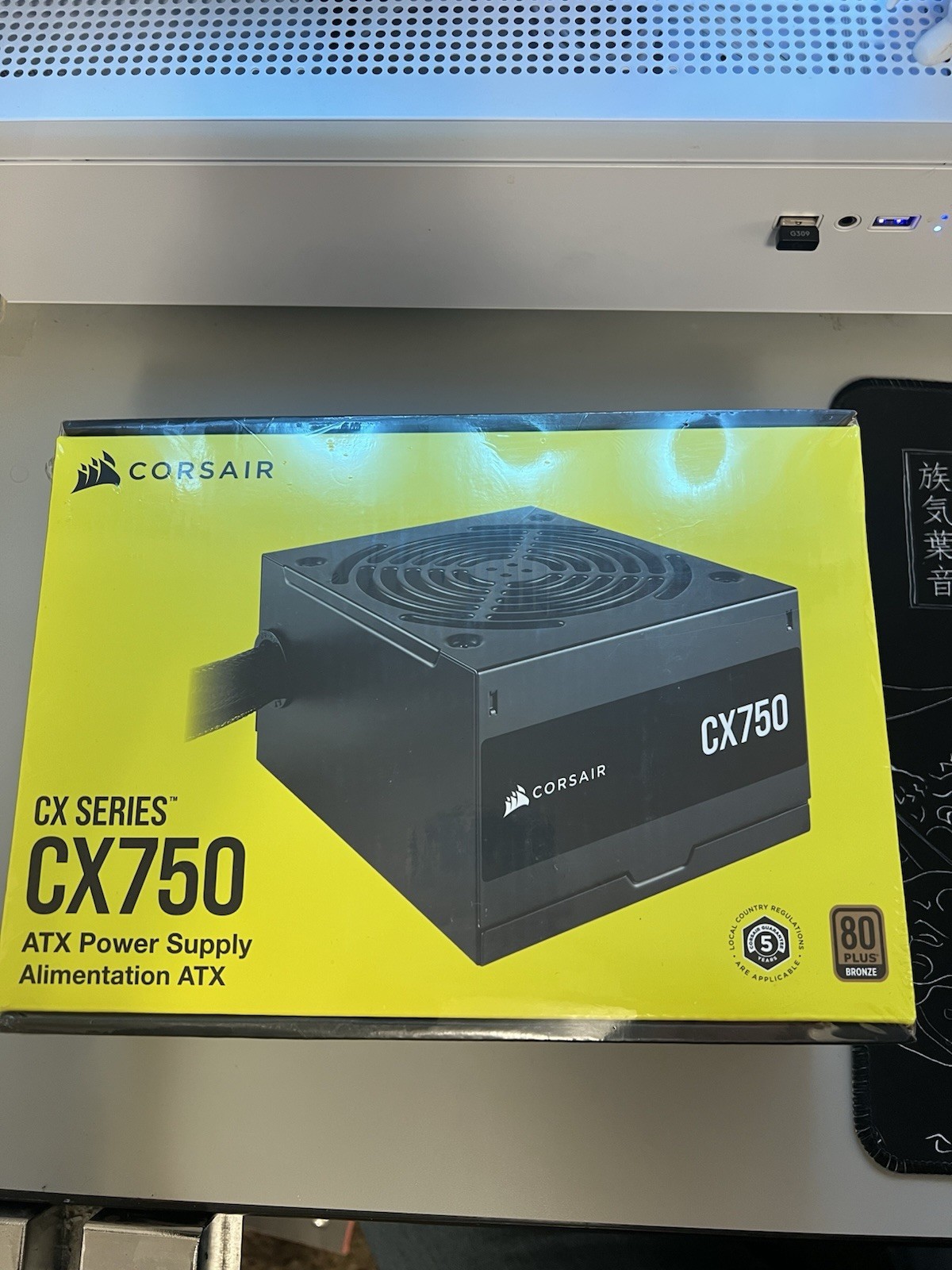 Corsair CX750 750W ATX Power Supply PSU – NEW SEALED